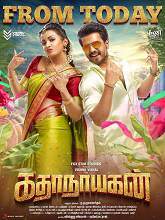 Kathanayakan (2017) HDRip Tamil Full Movie Watch Online Free