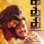 Kaththi (2014) DVDScr Tamil Full Movie Watch Online Free