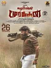 Kazhuvethi Moorkkan (2023) HDRip Tamil Full Movie Watch Online Free