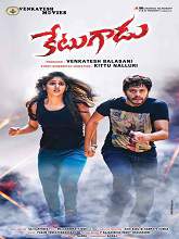 Ketugadu (2015) DVDScr Telugu Full Movie Watch Online Free