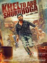 Khel To Abb Shuru Hoga (2016) DVDScr Hindi Full Movie Watch Online Free