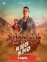 Kho Kho (2021) HDRip Tamil (Original) Full Movie Watch Online Free