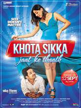 Khota Sikka – Jaat Ke Thaath (2014) DVDRip Hindi Full Movie Watch Online Free