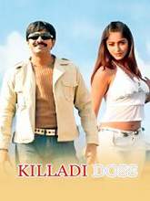 Killadi Dass (2006) HDRip Malayalam Full Movie Watch Online Free