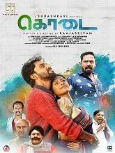 Kodai (2023) HDRip Tamil Full Movie Watch Online Free
