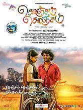 Konjam Konjam (2017) HDRip Tamil Full Movie Watch Online Free