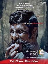 Koose Munisamy Veerappan (2023) HDRip Season 1 [Telugu + Tamil + Hindi + Kannada] Watch Online Free