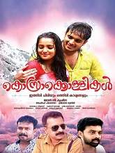 Kosrakollikal (2019) HDRip Malayalam Full Movie Watch Online Free