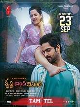 Krishna Vrinda Vihari (2023) HDRip Original [Tamil + Telugu] Full Movie Watch Online Free