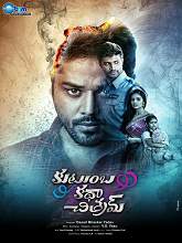 Kutumba Katha Chitram (2017) HDRip Telugu Full Movie Watch Online Free