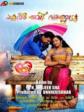 LBW (2016) HDRip Malayalam Full Movie Watch Online Free