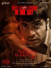 Life of Muthu (2022) DVDScr Telugu Full Movie Watch Online Free