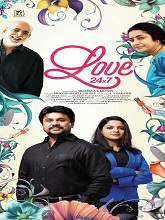 Love 24×7 (2015) DVDRip Malayalam Full Movie Watch Online Free