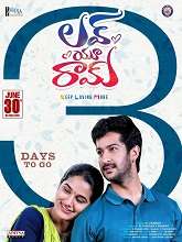 Love You Ram (2023) HDRip Telugu Full Movie Watch Online Free