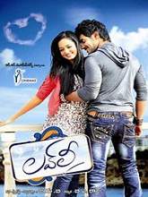 Lovely (2012) BDRip Telugu Full Movie Watch Online Free