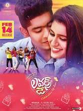Lovers Day (2019) HDRip Telugu (Original Version) Full Movie Watch Online Free