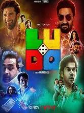Ludo (2020) HDRip Hindi Full Movie Watch Online Free