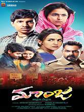Maanja (2016) HDRip Telugu Full Movie Watch Online Free