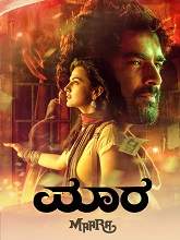 Maara (2021) HDRip Kannada (Original) Full Movie Watch Online Free