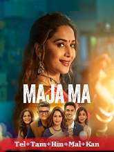 Maja Ma (2023) HDRip Original [Telugu + Tamil + Hindi + Malayalam + Kannada] Full Movie Watch Online Free