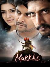 Makkhi (Eega) (2012) HDRip Hindi Full Movie Watch Online Free