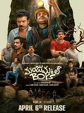 Manjummel Boys (2024) HDRip Telugu (Original Version) Full Movie Watch Online Free