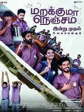Marakkuma Nenjam (2024) HDRip Tamil Full Movie Watch Online Free