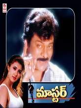 Master (1997) HDTVRip Telugu Full Movie Watch Online Free