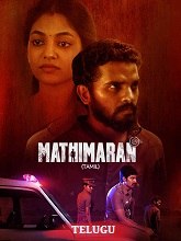 Mathimaran (2024) HDRip Telugu (Original Version) Full Movie Watch Online Free