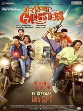 Meeruthiya Gangsters (2015) DVDScr Hindi Full Movie Watch Online Free