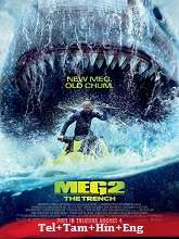 Meg 2: The Trench (2023) HDRip Original [Telugu + Tamil + Hindi + Eng] Dubbed Movie Watch Online Free