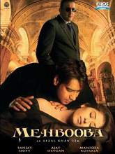 Mehbooba (2008) DVDRip Hindi Full Movie Watch Online Free