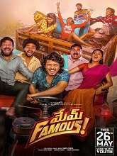 Mem Famous (2023) HDRip Telugu Full Movie Watch Online Free