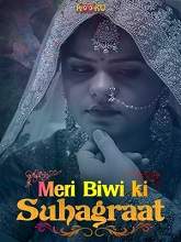 Meri Biwi Ki Suhaagraat (2020) HDRip Hindi Full Movie Watch Online Free