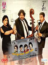 MGR Sivaji Rajini Kamal (2015) DVDRip Tamil Full Movie Watch Online Free