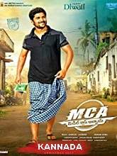 Middle Class Huduga (2020) HDRip Kannada (Original) Full Movie Watch Online Free