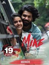 Mike (2022) HDRip Hindi Full Movie Watch Online Free