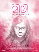 Mili (2015) DVDScr Malayalam Full Movie Watch Online Free