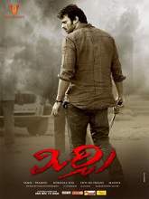 Mirchi (2013) BRRip Telugu Full Movie Watch Online Free