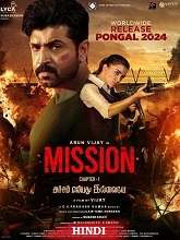 Mission: Chapter 1 (2024) HDRip Hindi (Original) Full Movie Watch Online Free