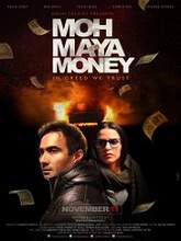 Moh Maya Money (2016) DVDScr Hindi Full Movie Watch Online Free