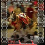 Mokssh (2014) DVDRip Hindi Full Movie Watch Online Free