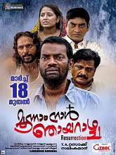 Moonam Naal Njayarazhcha (2016) DVDRip Malayalam Full Movie Watch Online Free