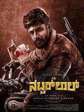 Mr. Natwarlal (2024) HDRip Kannada Full Movie Watch Online Free