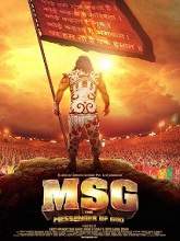 MSG: The Messenger (2015) DVDScr Hindi Full Movie Watch Online Free