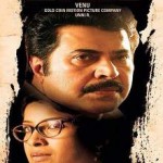 Munnariyippu (2014) DVDRip Malayalam Full Movie Watch Online Free