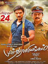 Muthuramalingam (2017) HDRip Tamil Full Movie Watch Online Free
