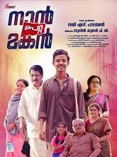 Naan Petta Makan (2019) HDRip Malayalam Full Movie Watch Online Free