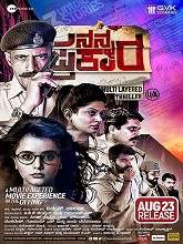 Nanna Prakara (2019) HDRip Kannada Full Movie Watch Online Free