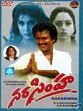 Narasimha (1999) HDRip [Telugu + Tamil] Full Movie Watch Online Free